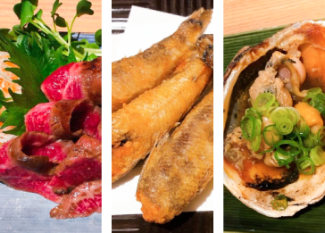 「三河・蒲郡」を愉しむ