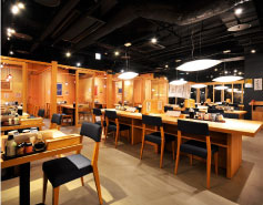 蒲郡桔梗屋 本店